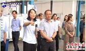 全市技术改造现场会召开 