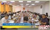 市五届人大常委会第33次主任会议召开 