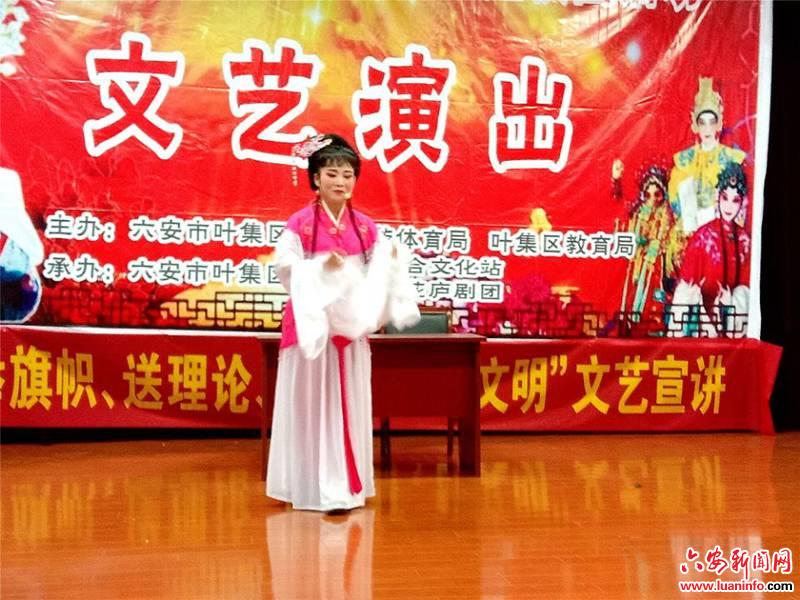 传统戏剧润童心