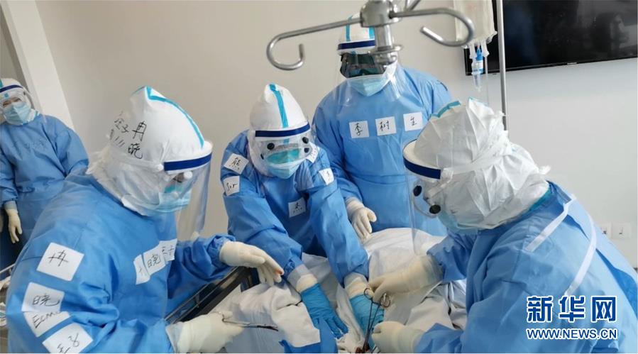 (抗疫一线医务人员英雄群体·图文互动)(4)同济医院“尖刀连”:决战在“新冠重症高地”