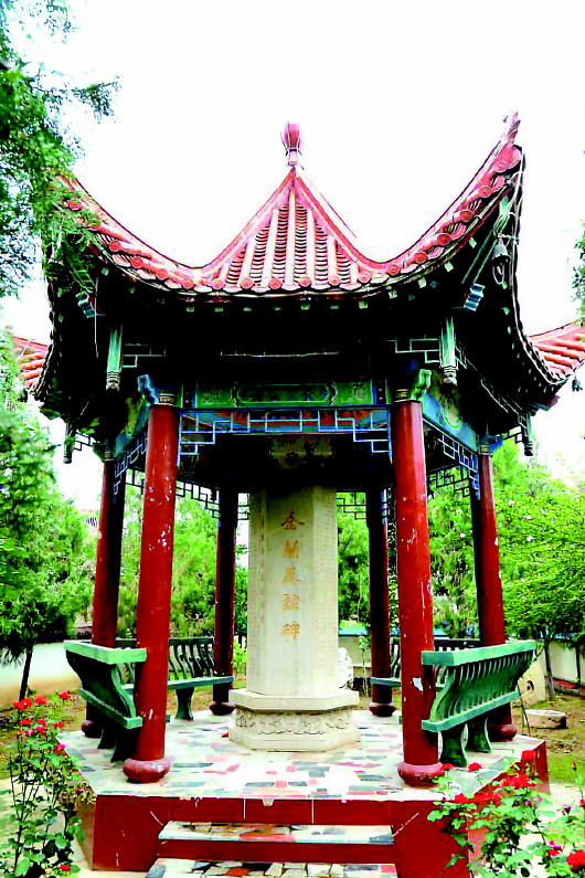 结成“亲戚”不红脸，“社亲”文化传千年