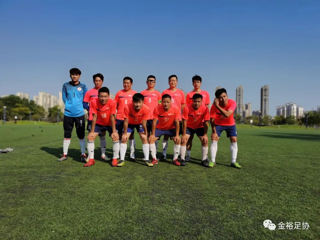 2020首届“万瑞杯”足球邀请赛暨省市区足球三级联赛金安区选拔赛完美落幕