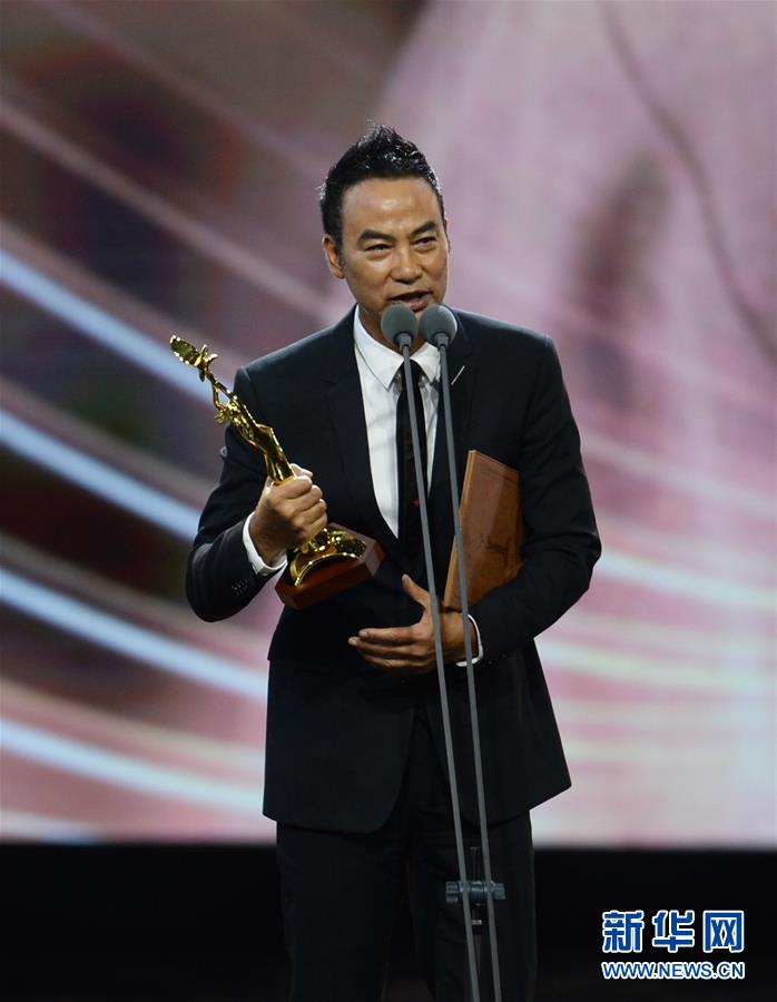 (文化)(3)第30届中国电视金鹰奖揭晓