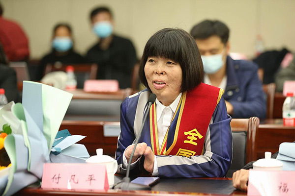 从负数开始的不凡人生