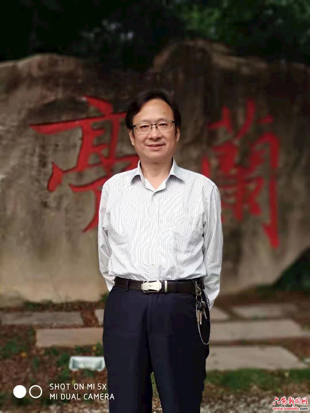 我的兰亭学研究之路——《〈兰亭序〉史话》自序