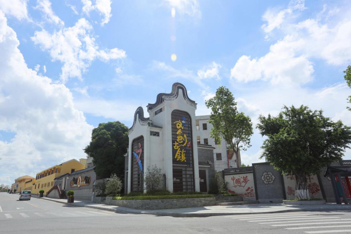 全国城市网媒大咖齐聚三水白坭，感受乡村振兴美丽新画卷