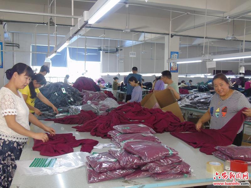 舒城县干汊河镇2020年前三季度经济社会发展保持平稳上升态势