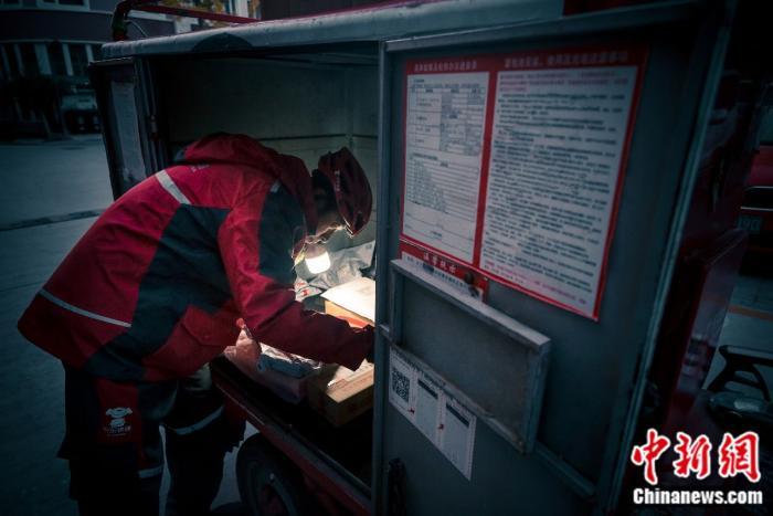 5分钟，"双11"尾款人变收货人！快递真比外卖快？