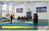 全省公安机关警务实战技能比武竞赛在我市举行 