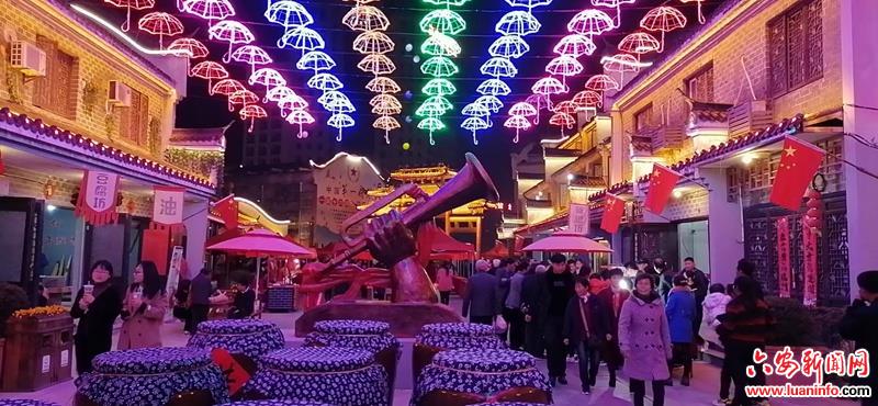 打造夜经济 唱响主旋律 让消费扶贫增辉“红色”基因