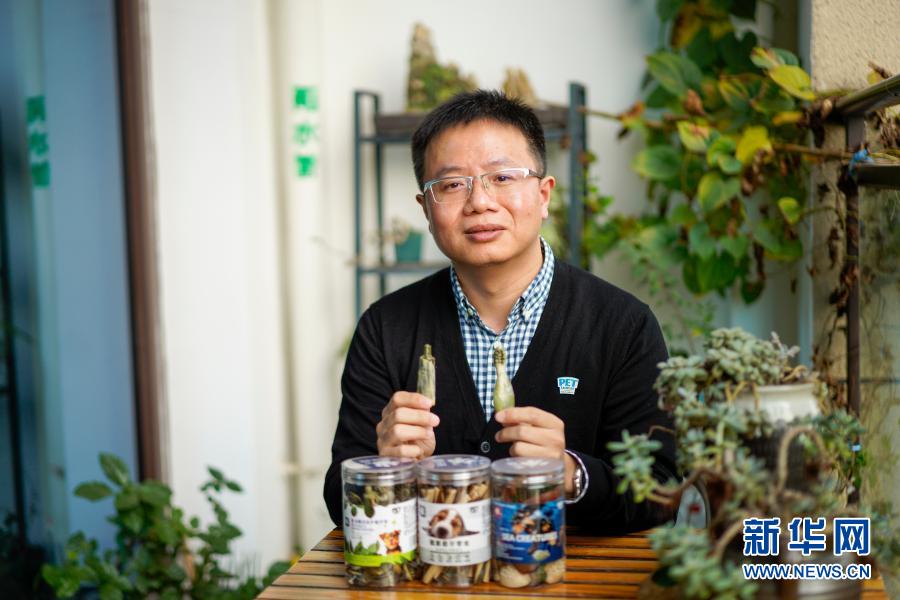 落实“六稳”“六保”｜300亿元产业“成长记”