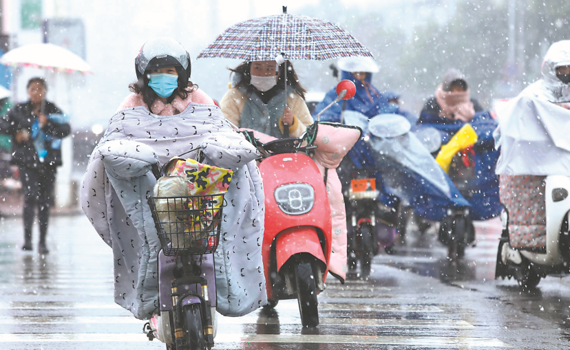 28日前安徽持续阴雨 30日山区最低温度-2℃