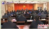 全国根治欠薪冬季专项行动动员部署电视电话会议召开 