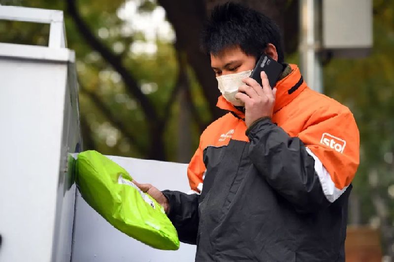 从"打工人"到"尾款人":年轻人购物狂欢在买啥