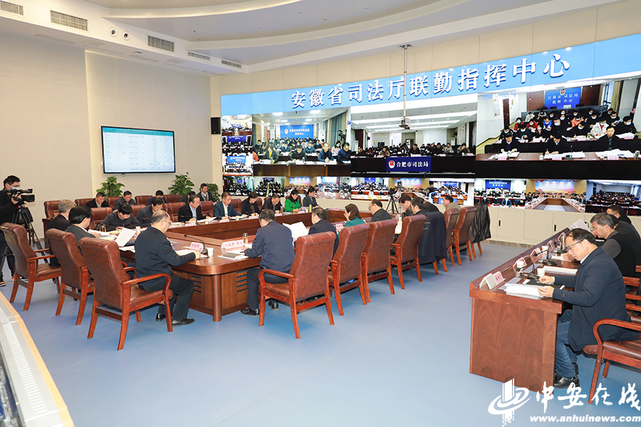 2020"宪法宣传周"活动启动