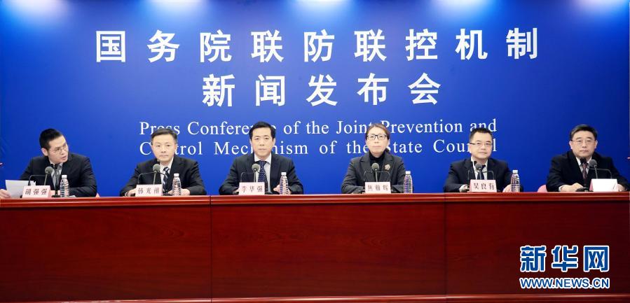 春运筹备已启动 建议错峰出行 "人物同防"