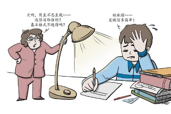 你家娃会写信吗?如何让孩子更"勤快"地提笔写信?