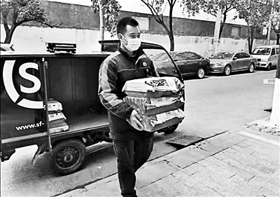 温州4名“快递小哥”首获技术职称:觉得是种认可