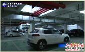 我市小区地下停车位销售登记管理办法出台 