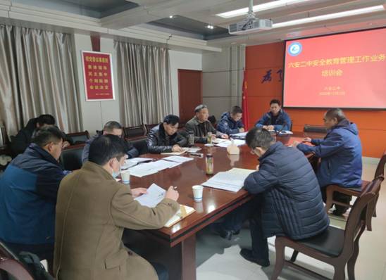 微信图片_20201215203910