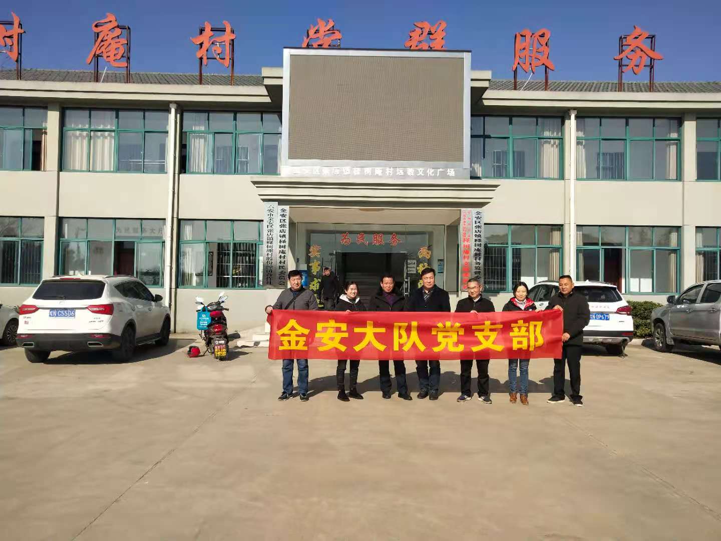 绵力齐聚 爱心消费“惠”两头