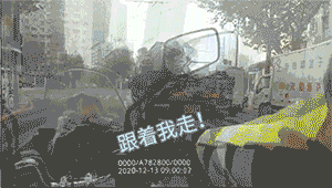  寒冬里暖了一座城！孕妇突然临盆 众人打通生命通道