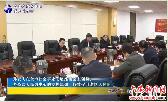 孙云飞在全市社会事业发展座谈会上强调：坚持以人民为中心的发展思想持续提升老区人民的获得感幸福感 