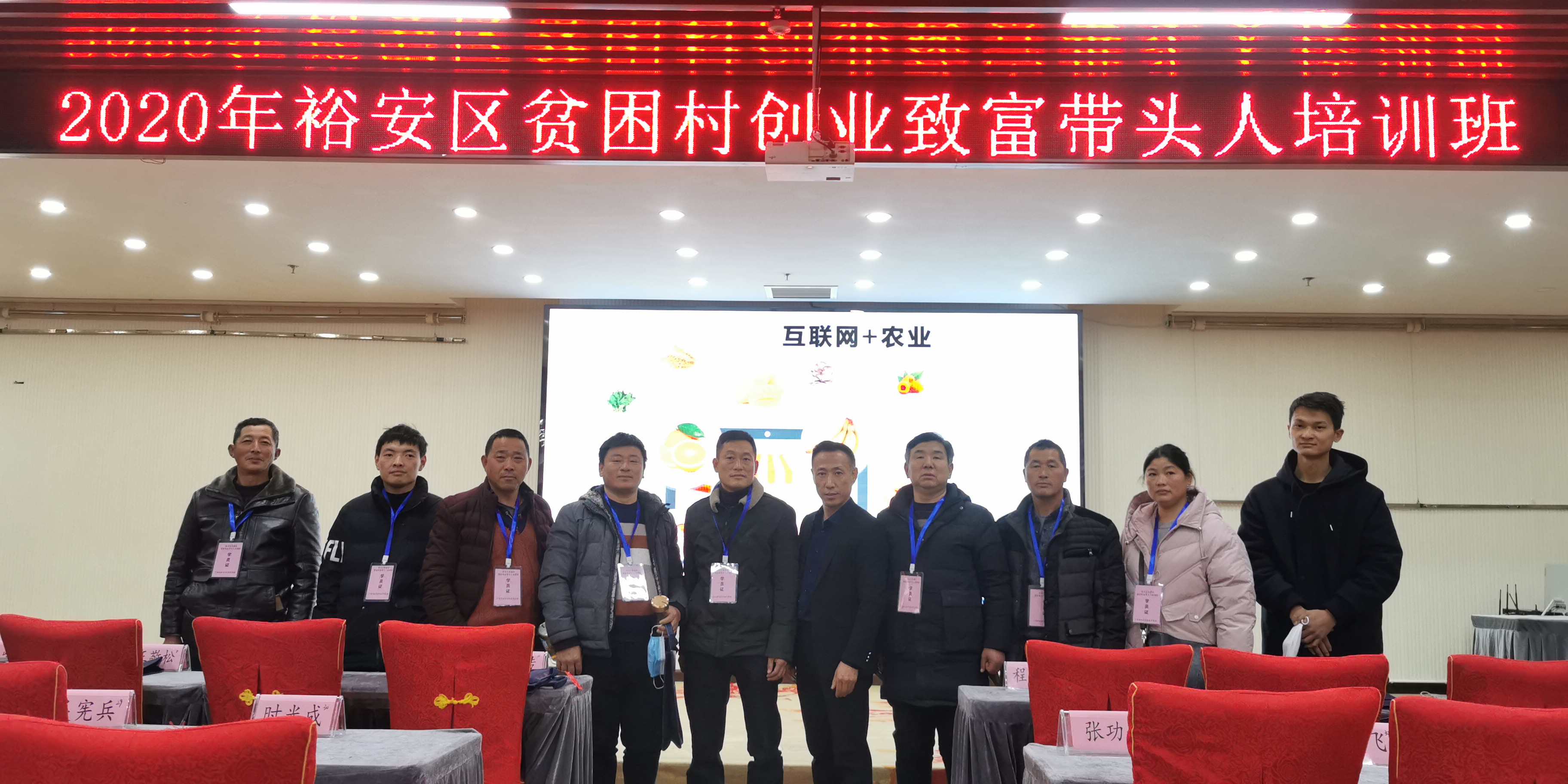 基层民生！记六明村种养殖大户自主脱贫致富经