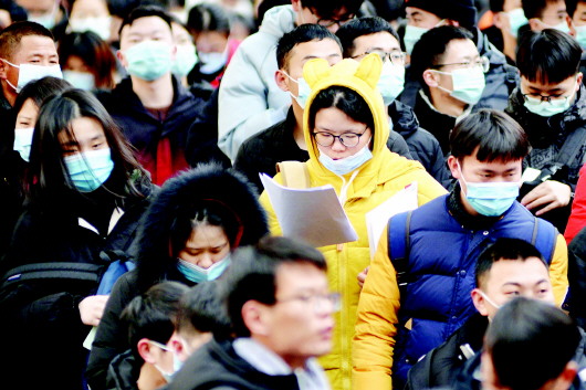 2021年全国硕士研究生招生考试开考