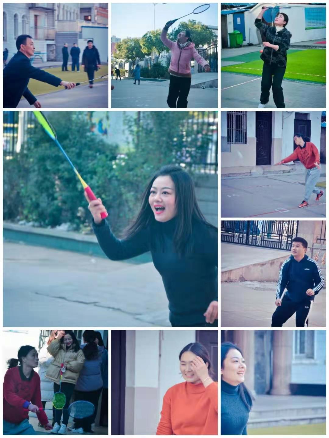 欢欢喜喜庆元旦   热热闹闹迎新春——六安市轻工中学举办“庆元旦·迎新春”教职工活动