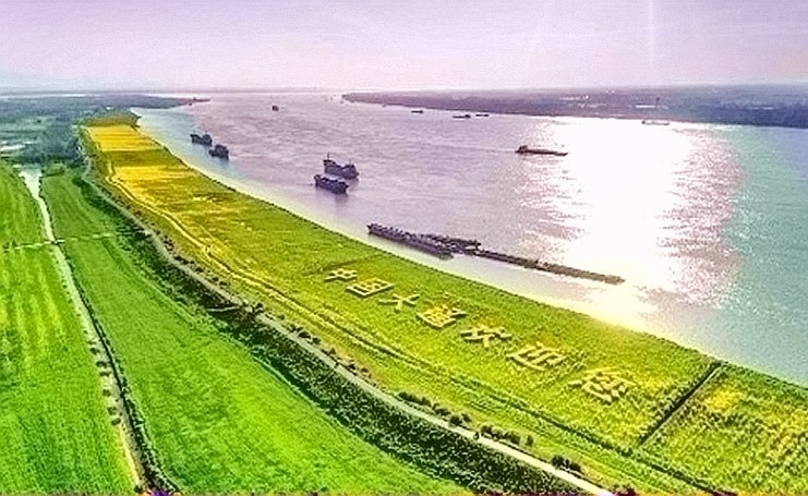 安徽：乘“长风”破万里浪，水清岸绿产业优