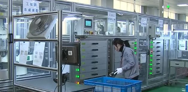 点击进入下一页