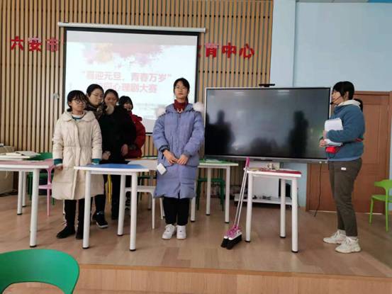 93fe32f875254cb638cf02e20faa9b6