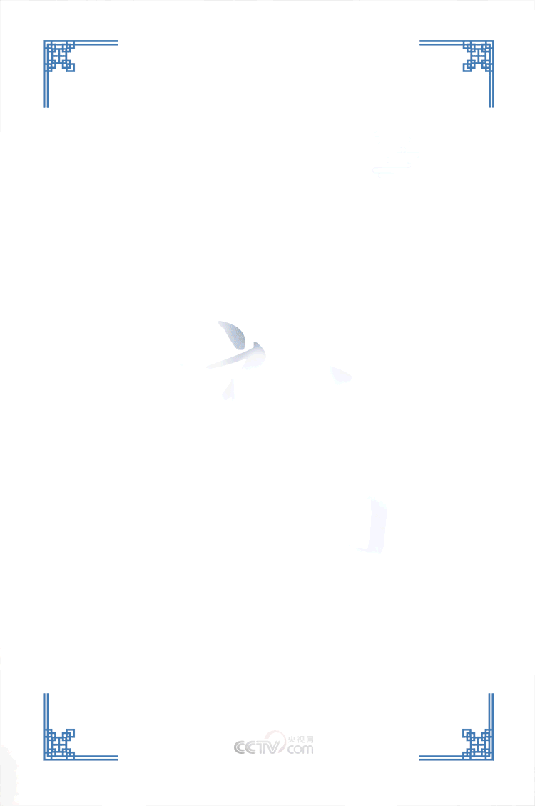 初心印记丨这一“经验”跨越半个世纪历久弥新