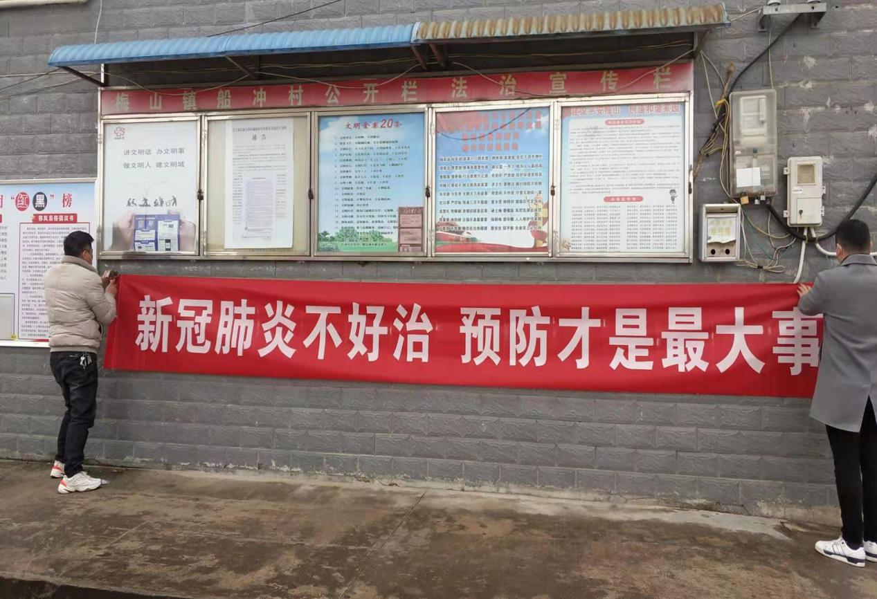 疫情无情同防御  志愿服务显担当