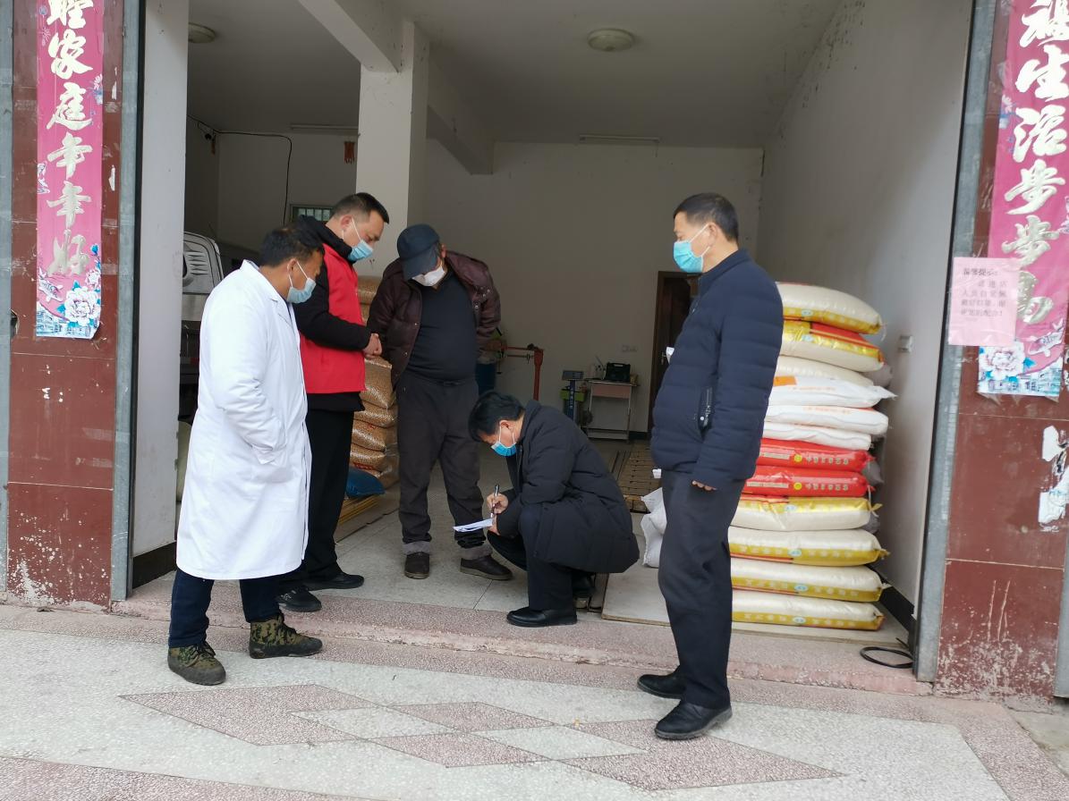 “打造健康商店，迎来安心春节”——助力果子园乡辖区商店防范疫情志愿服务活动