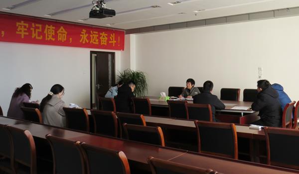 市一谷一带办召开支部学习暨办公室工作会议