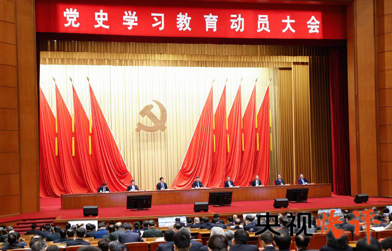 【央视快评】赓续共产党人精神血脉