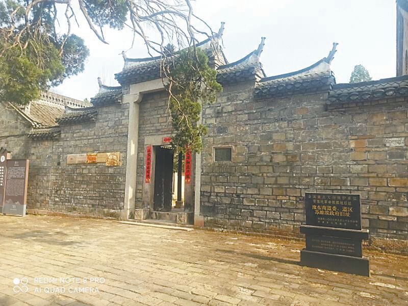 【奋进新征程 再创新徽煌】笔架山农校党支部：大山深处点燃星火