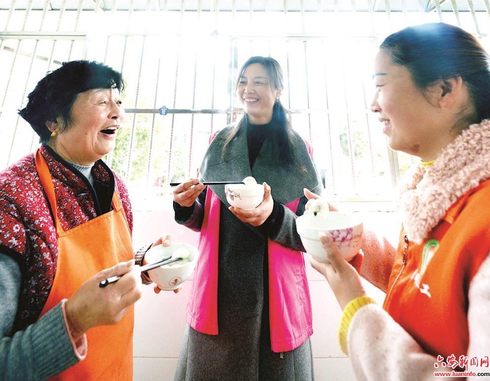 一样佳节别样暖