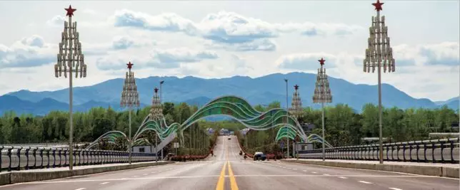 金寨县梅山镇小南京村：瓜果飘香 四季满园