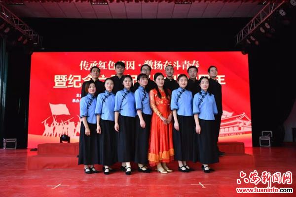 霍山：经典进校园 红歌赞故乡