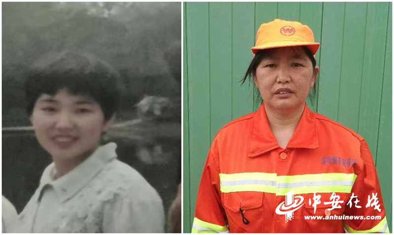 25年的坚守，你是女神节的主角