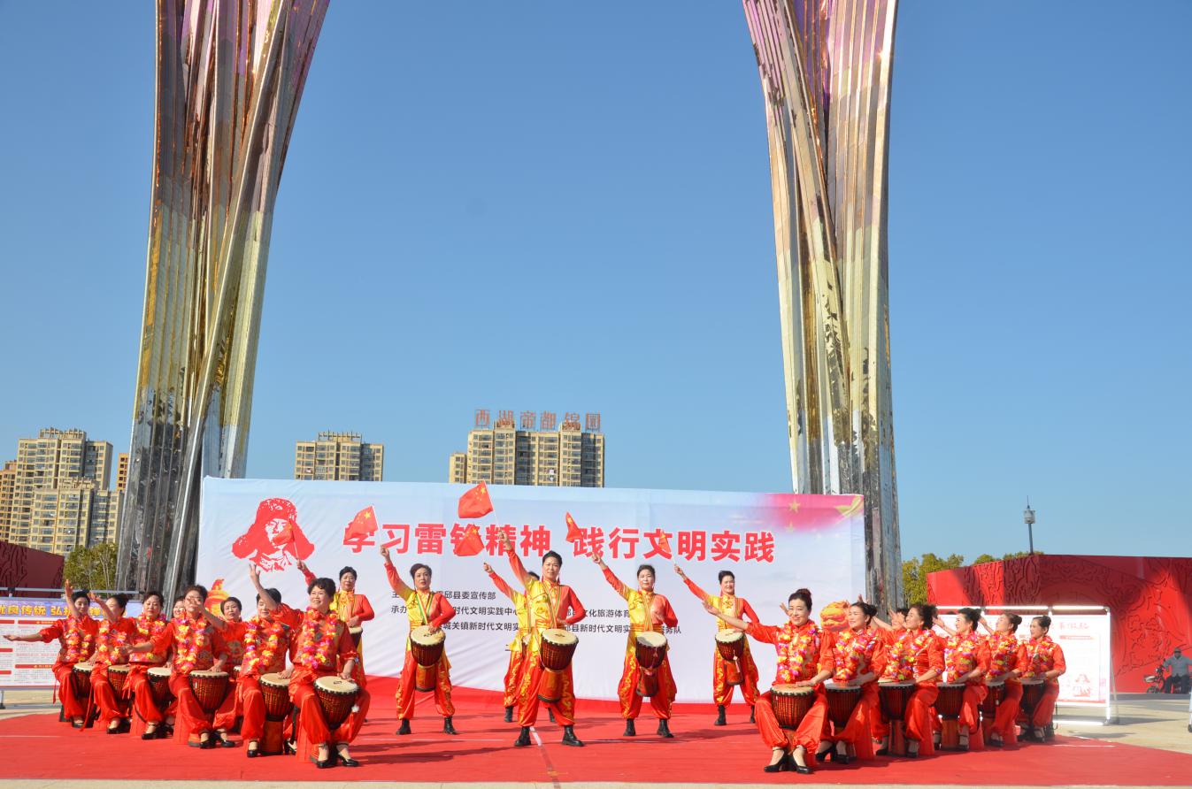 霍邱县学雷锋志愿服务活动仪式正式启动