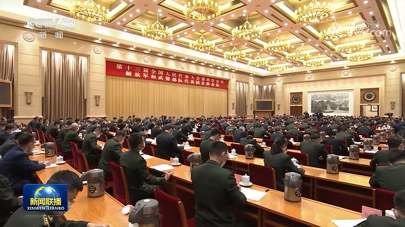 【总书记与我们在一起】强化责任担当 忠诚履行使命