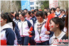 十八而志 成人之始 ——毛坦厂中学举行学生成人礼