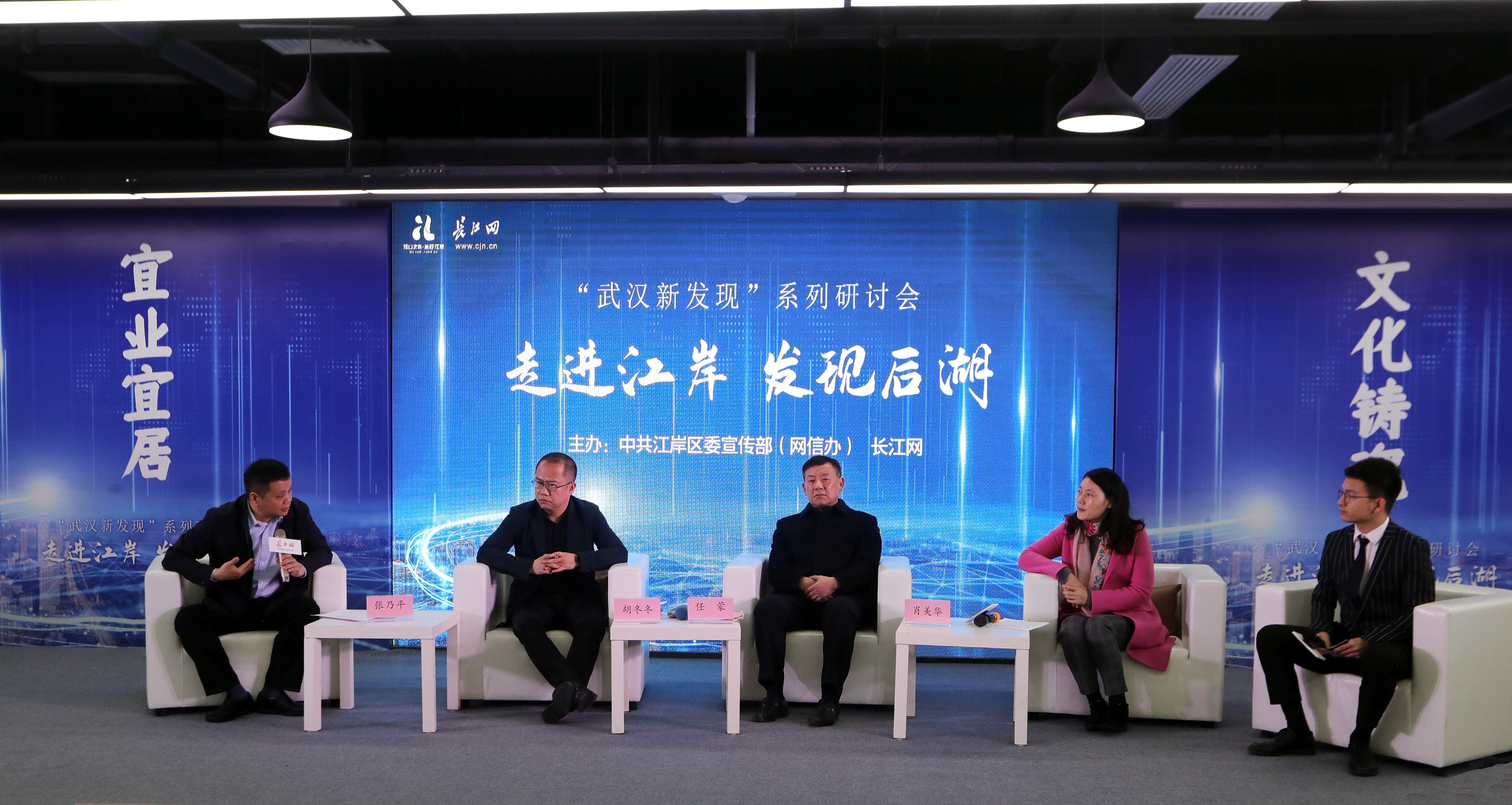 武汉新发现：后湖将成为武汉市二环和三环之间最具活力地区