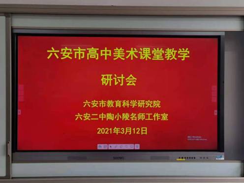 微信图片_20210315082313