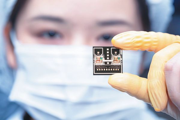 安徽"双姝"亮相芯片界盛会