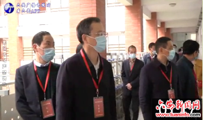 市领导到公务员省考笔试考点巡考 